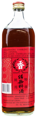 Shaoxing/Shaohsing Cooking Rice Wine