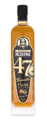 Isperih 47 Apricot Rakia / Brandy 3YR