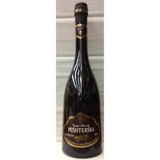 Peshterska Matured Grape Brandy