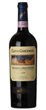 Frescobaldi CastelGiocondo Brunello di Montalcino 2004