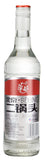 Beijing Erguotou Baijiu 750ml