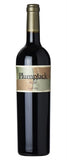 Plumpjack Merlot Napa Valley 2016