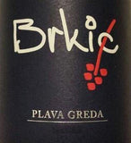 Brkio Plava Greda 750ml