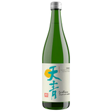 Tensei Infinite Summer Sake