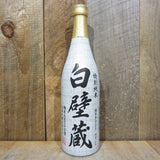 Shirakabe Gura Tokubetsu Junmai Japanese Sake 720ml