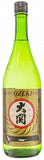 Ozeki Sake